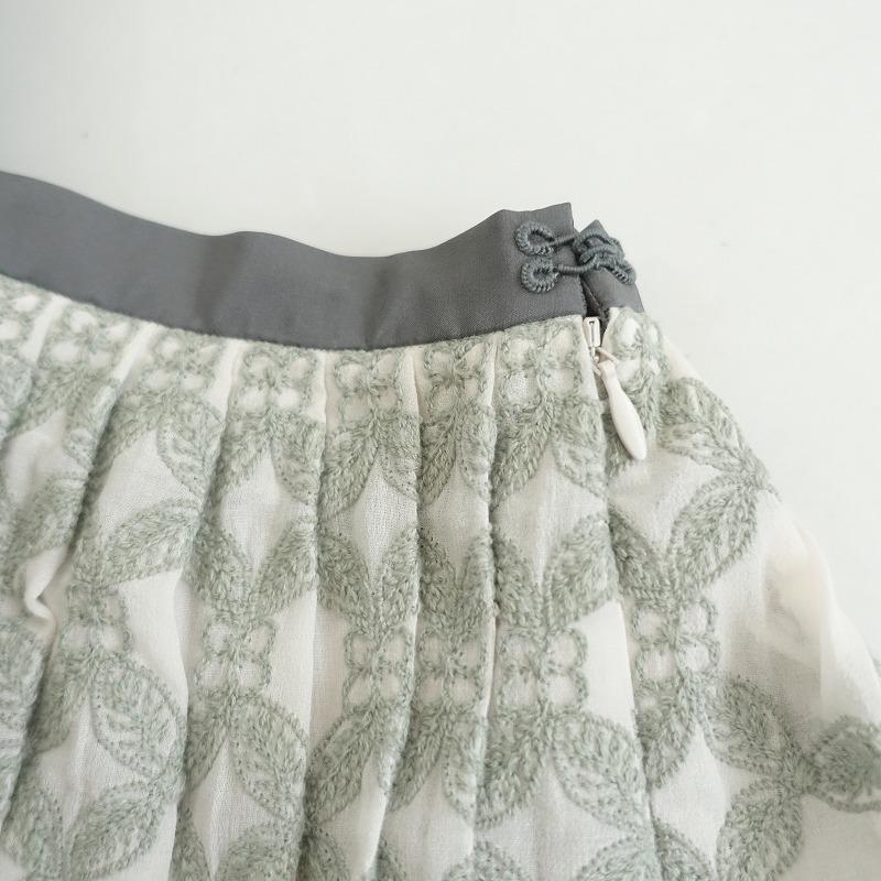 mina perhonen 【美品/定価7.9万】ミナペルホネン perhonen*hanaha 