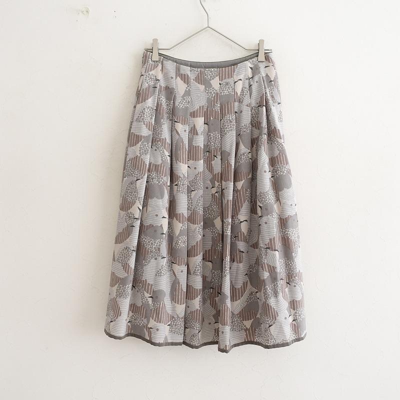mina perhonen（ミナペルホネン） 【定価7.0万】ミナペルホネン