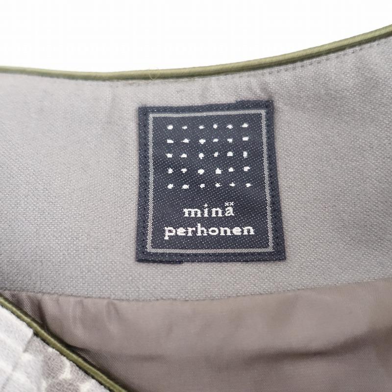 mina perhonen（ミナペルホネン） 【定価7.0万】ミナペルホネン