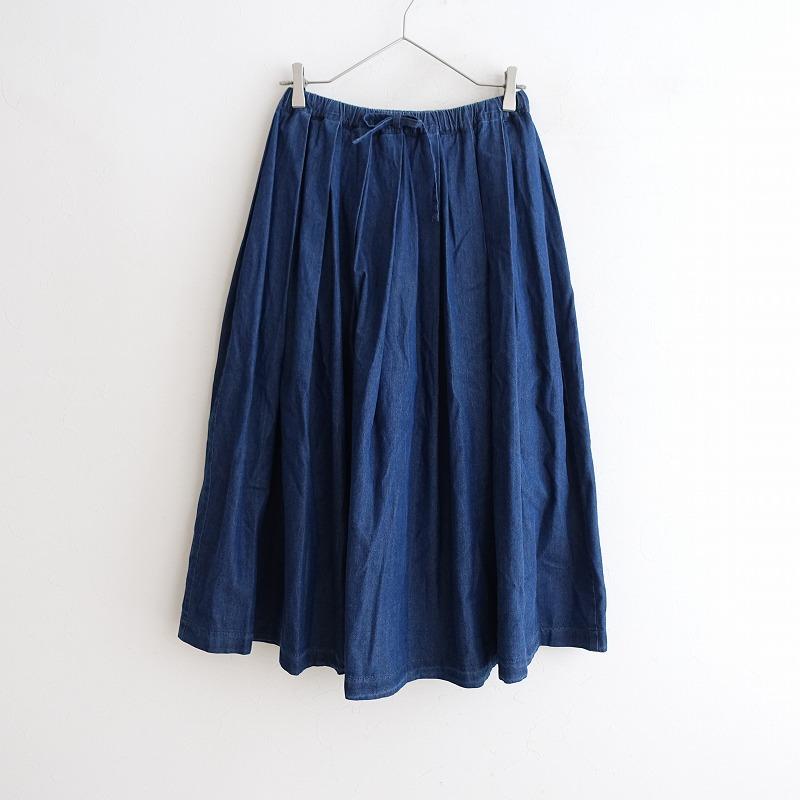 Mademoiselle NONNON 【定価2.5万】マドモアゼルノンノン NON NON 