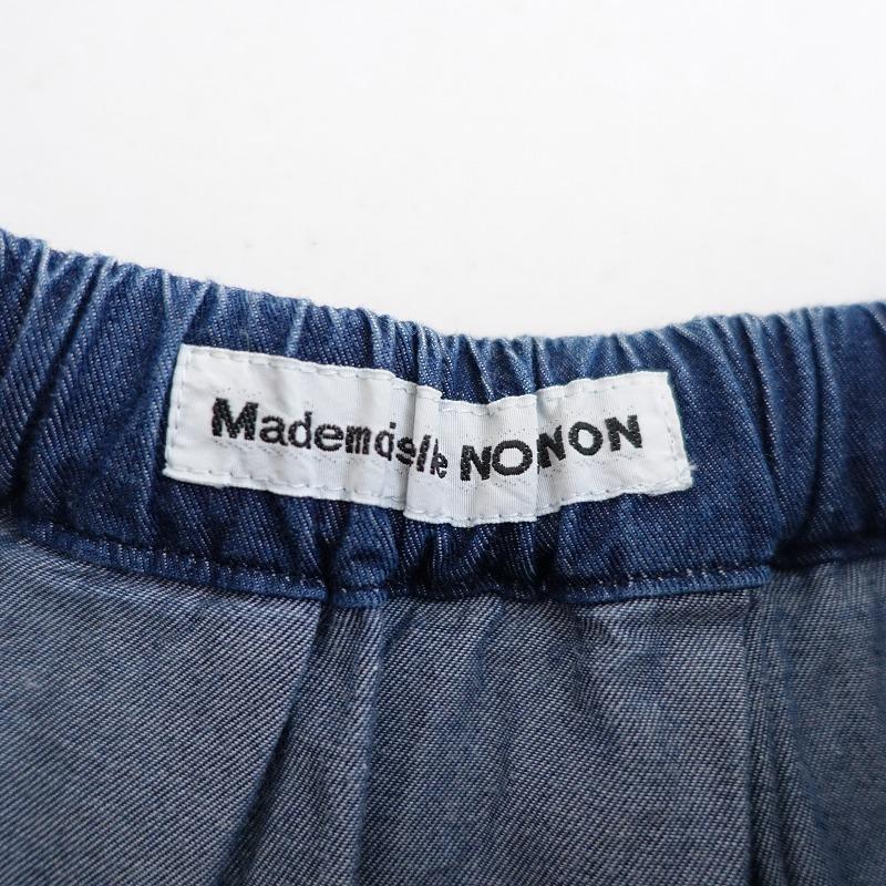 Mademoiselle NONNON（マドモアゼルノンノン） 【定価2.5万