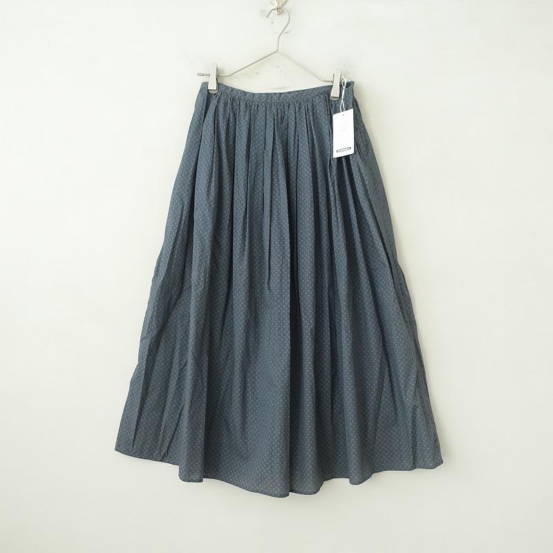 TOUJOURS（トゥジュー） 【定価4.6万】トゥジューTOUJOURS*コットン