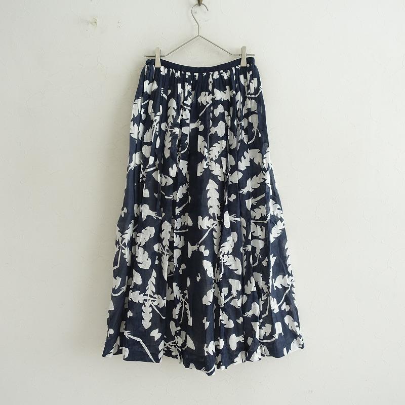 mina perhonen（ミナペルホネン） 【美品/2023SS/定価6.3万】ミナ