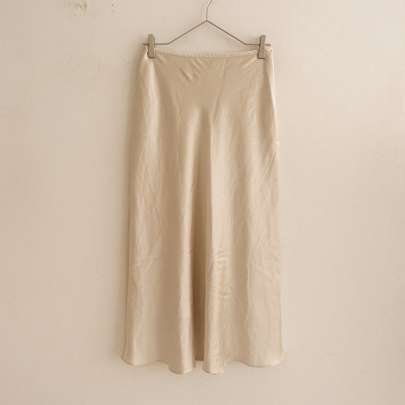 定価1.9万】ユナイテッドアローズ UNITED ARROWS *UWSCサテンマキシ丈 
