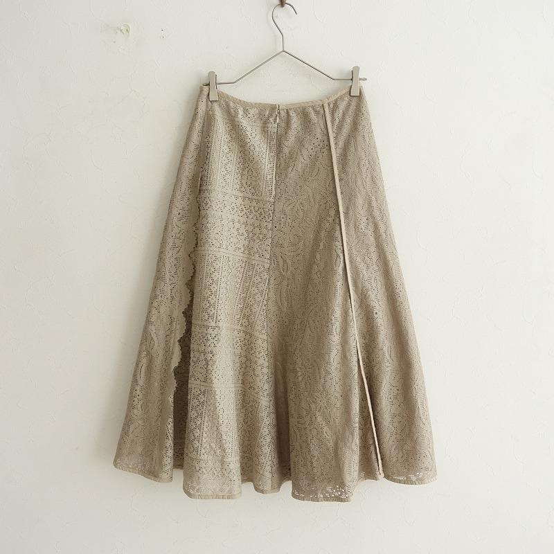 IENA（イエナ） 【定価2.5万】イエナ *レース切替スカート*38ベージュ