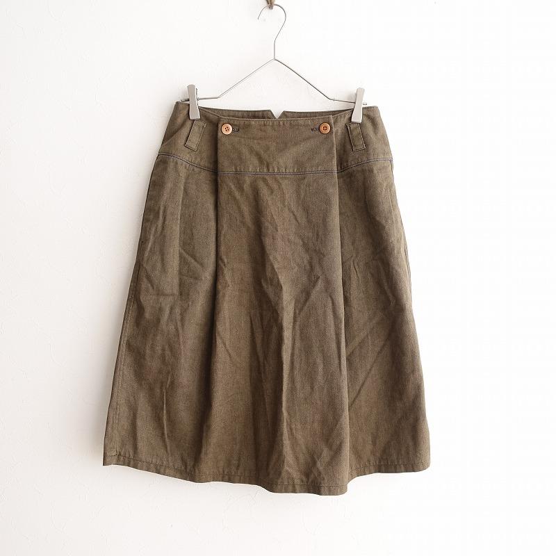 パラスパレス ヴーム PALLAS PALACE vm *コットンツイルスカート*0  