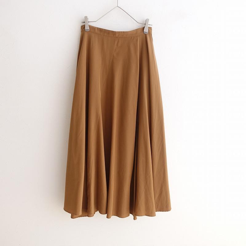 URBAN RESEARCH ROSSO（アーバンリサーチ ロッソ） アーバンリサーチ 
