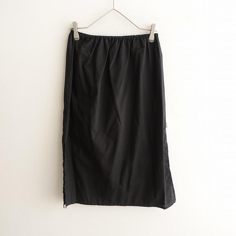 美品】サラ SARAH *チェックボックスタックスカート*2チャコールグレー 