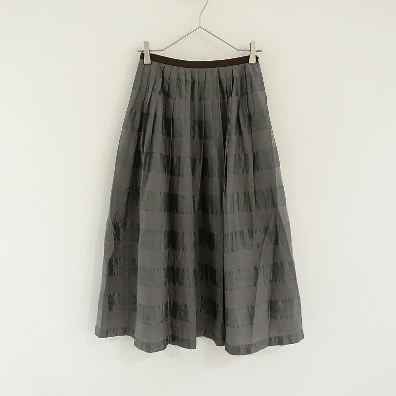 ミナペルホネンエチュードスカート36サイズ
