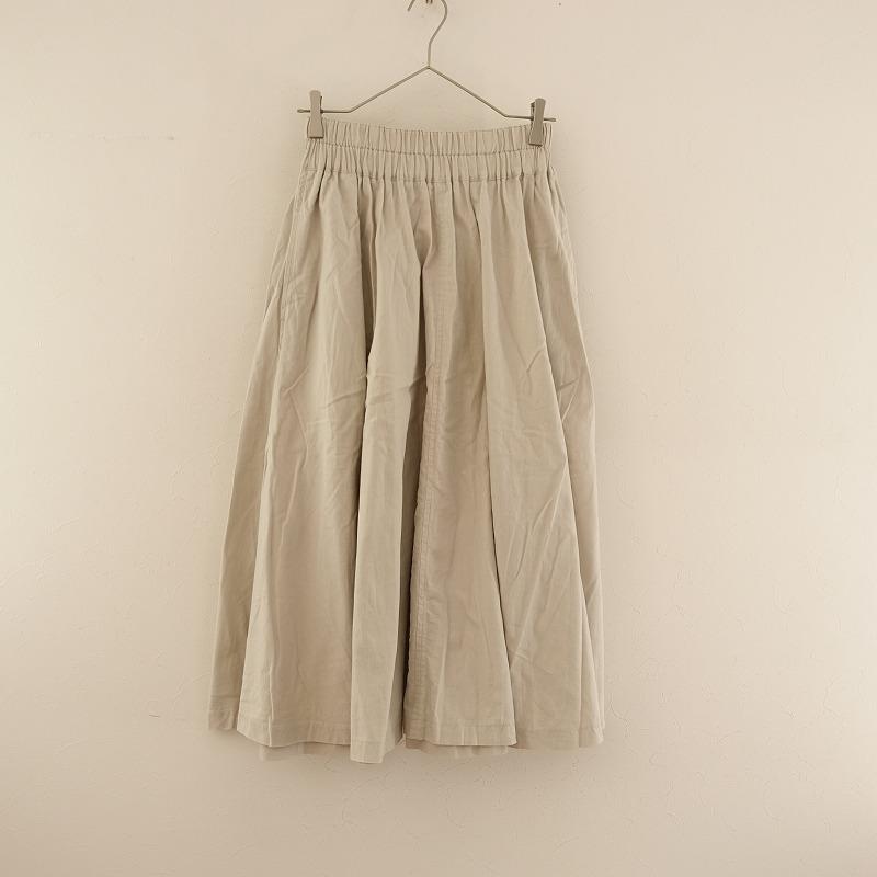 PoisE ポイゼ *OPERA オペラスカート*ライトグレーフレアウエストゴム  