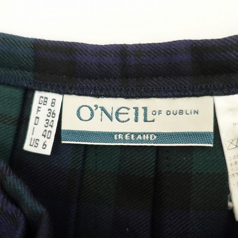 O'NEIL スカート 36 オニール オブ ダブリンン O'NEIL OF DUBLIN ロングスカート