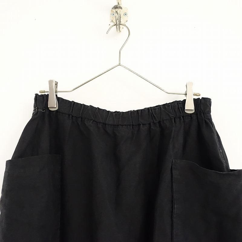 オールドマンズテーラー R&D.M.Co- *ガーメントダイポケット オールドマンズテーラー R&D.M.Co- *ガーメントダイポケット