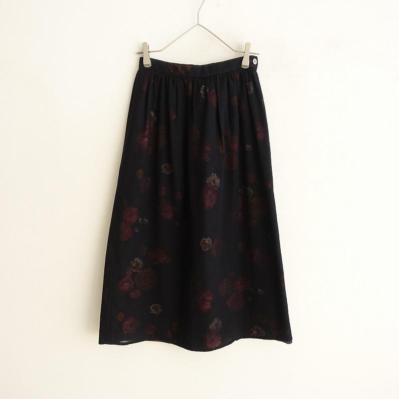 tricot COMME des GARCONS //トリココムデギャルソン *花柄ロング 
