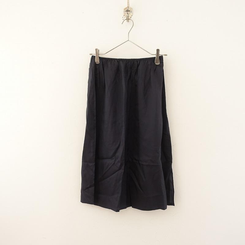 楽天市場】bon vieux temps レースの通販 〈新品〉ボンヴュータン