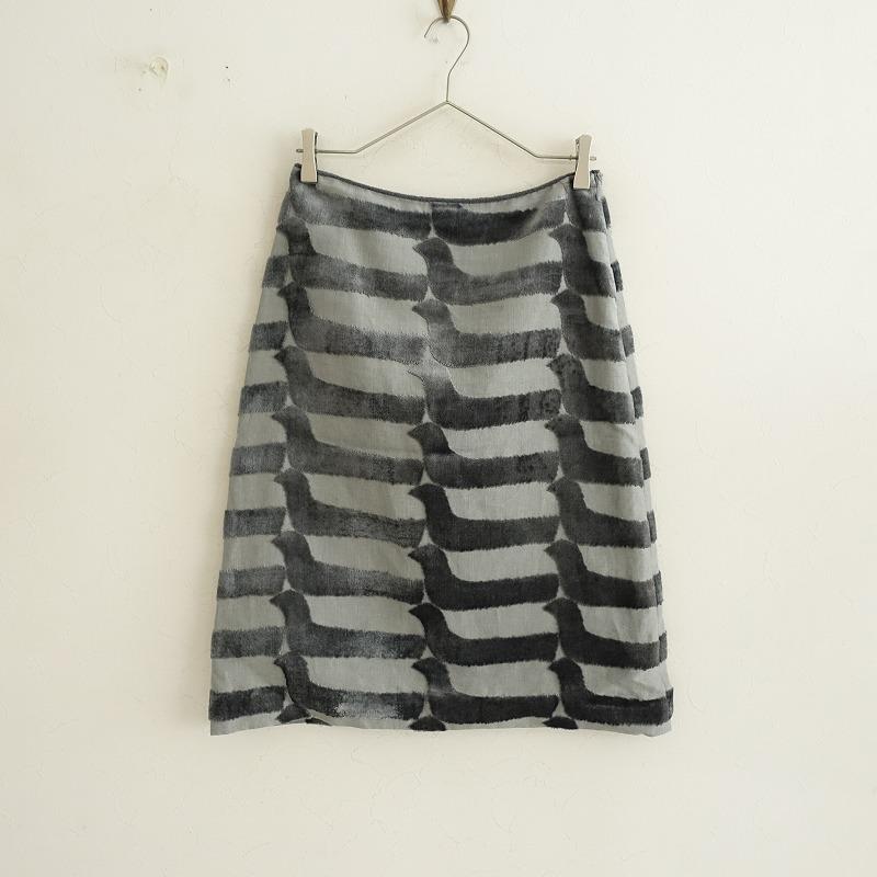 minaperhonen/ミナペルホネン】dress 0 刺繍柄 スカート 台形 【公式通販】