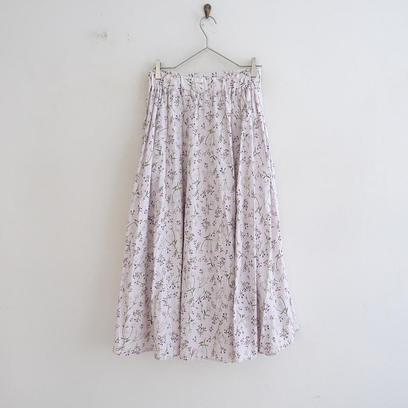 nest Robe 【美品/定価3.1万】ネストローブ *Upcycle Lino flowers  