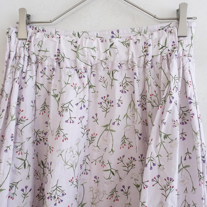 nest Robe（ネストローブ） 【美品/定価3.1万】ネストローブ *Upcycle