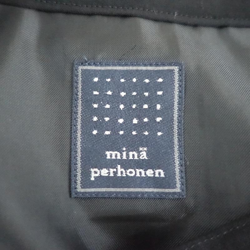 mina perhonen（ミナペルホネン） *sunny spots ウールカットワーク