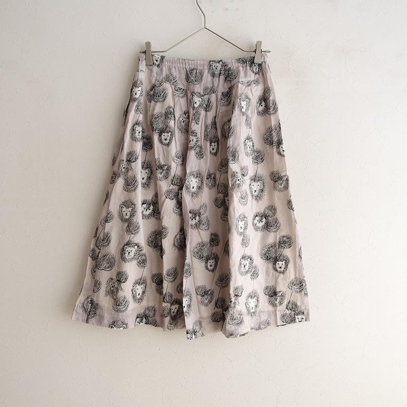 marble SUD マーブルシュッド *アニマルプリントコットンスカート  