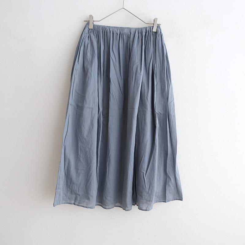 ゴーシュ *コットンギャザースカート*2ブルーグレーウエストゴムひも  