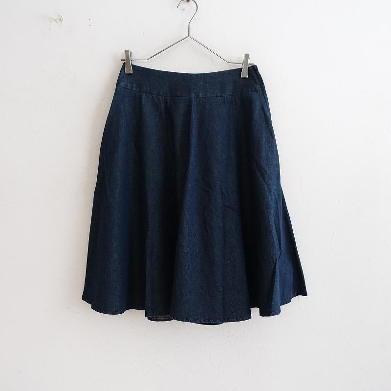 パラスパレス Pal'las Palace *デニムフレアスカート*サーキュラーひざ