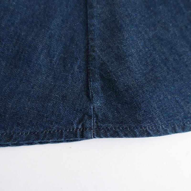 パラスパレス Pal'las Palace *デニムフレアスカート*サーキュラーひざ