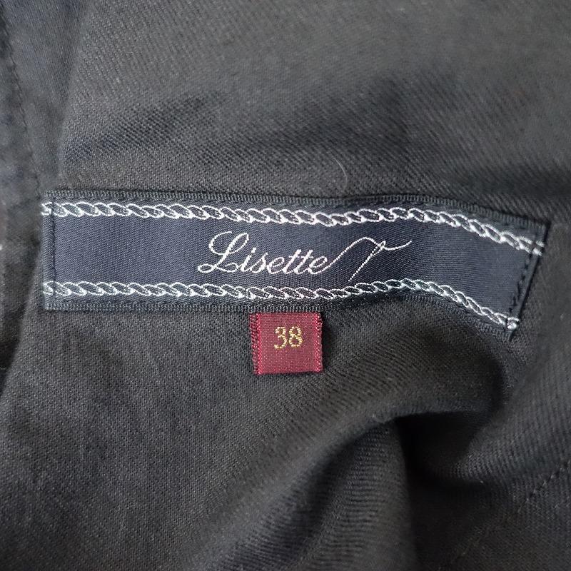 リゼッタ Lisette *コットンリネンプリントパネル切替タックス