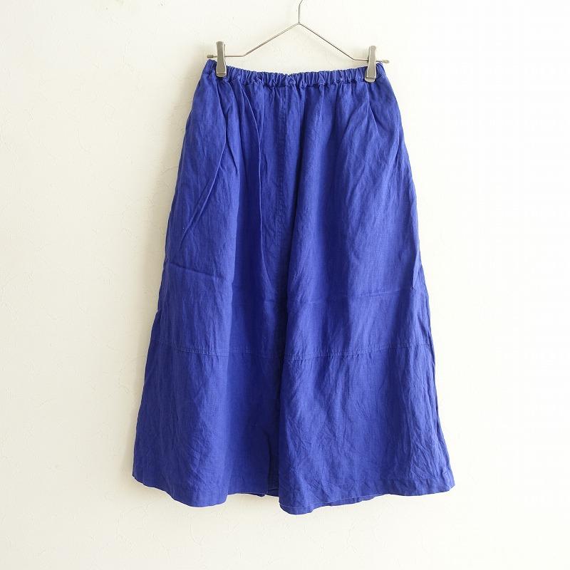 フォグリネンワーク fog linen work *リネンギャザースカート*ブルー麻