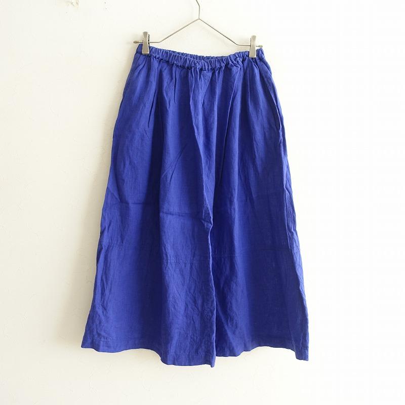 フォグリネンワーク fog linen work *リネンギャザースカート*ブルー麻