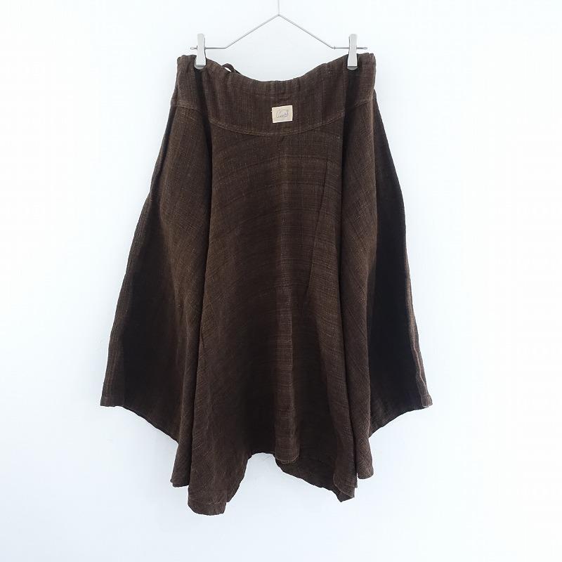 うさと usaato *天然草木染め 八角形スカート*ダークブラウン系 うさと usaato *天然草木染め 八角形スカート*ダークブラウン系