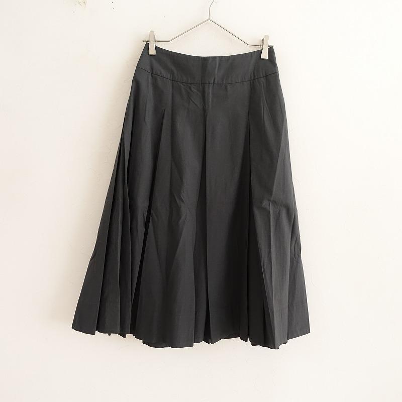 新品　マーガレットハウエル　コットンシルク　フレアスカート MARGARET HOWELL（マーガレットハウエル） *シルクコットンプリーツ