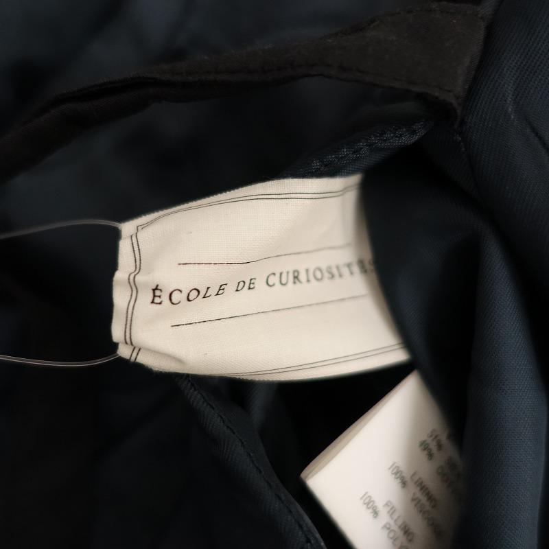 定価12.4万】エコールドキュリオジテECOLE DE CURIOSITES