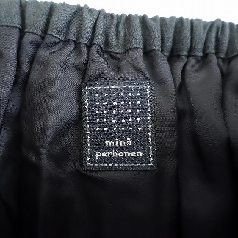 mina perhonen ミナペルホネン スカート cahier 40 mina perhonen ミナペルホネン スカート cahier 40
