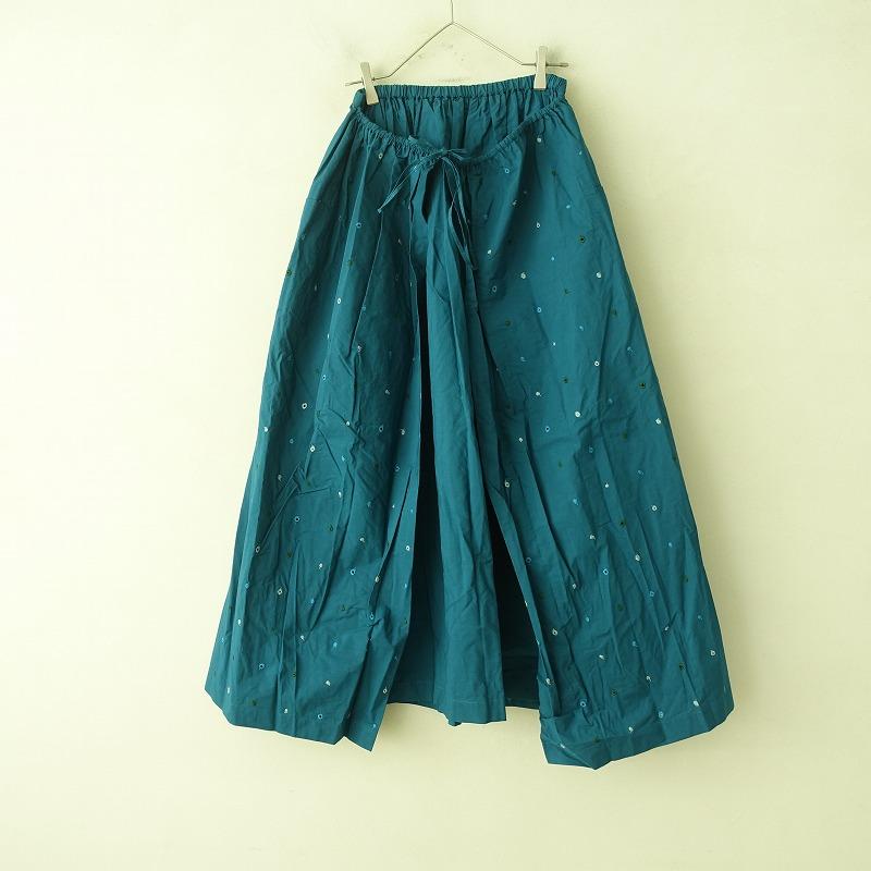 mina perhonen 【定価6.3万】ミナペルホネン *nuppu コットン mina perhonen 【定価6.3万】ミナペルホネン *nuppu コットン