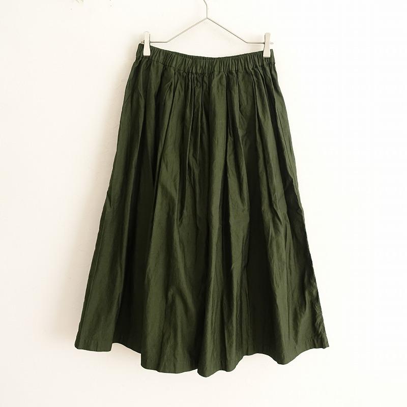 nest Robe（ネストローブ） *リネンコットンタックギャザースカート*F