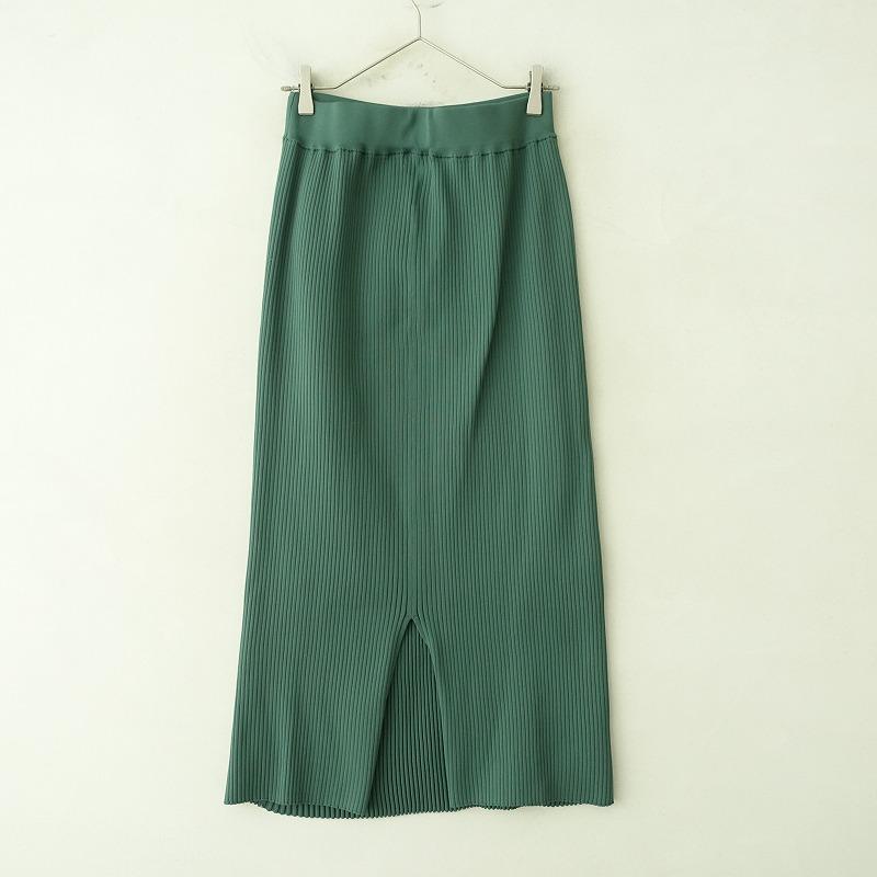 ZUCCa（ズッカ） 【定価3.5万】ズッカ *リサイクルPEニット リブロング