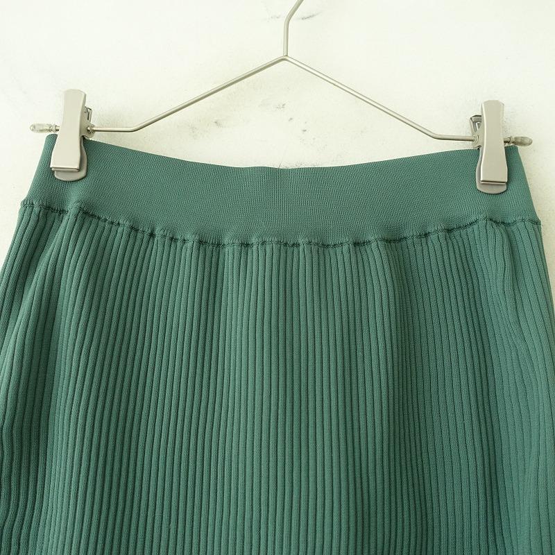 ZUCCa（ズッカ） 【定価3.5万】ズッカ *リサイクルPEニット リブロング