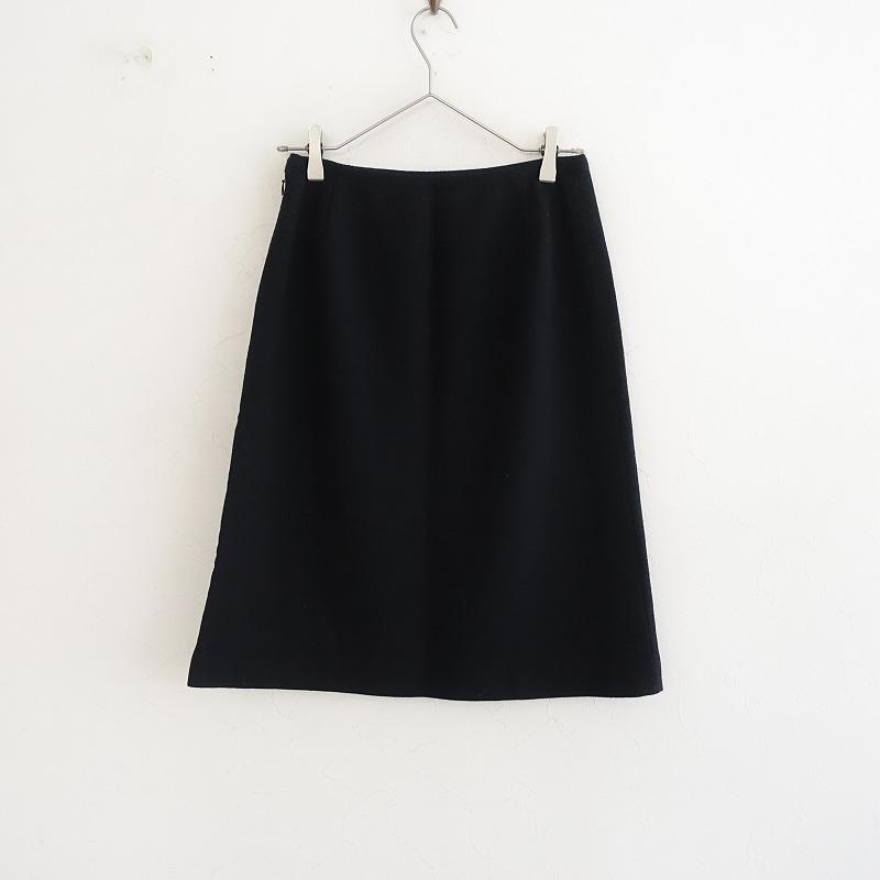 mina perhonen 【定価3.1万】ミナペルホネン *forest baby mina perhonen 【定価3.1万】ミナペルホネン *forest baby