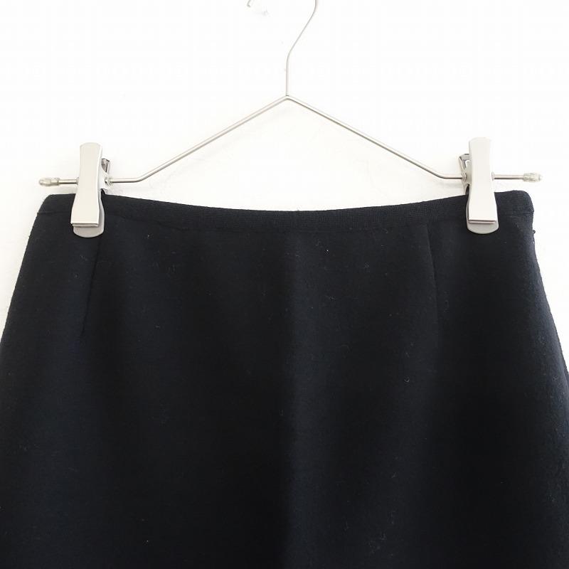 mina perhonen 【定価3.1万】ミナペルホネン *forest baby mina perhonen 【定価3.1万】ミナペルホネン *forest baby