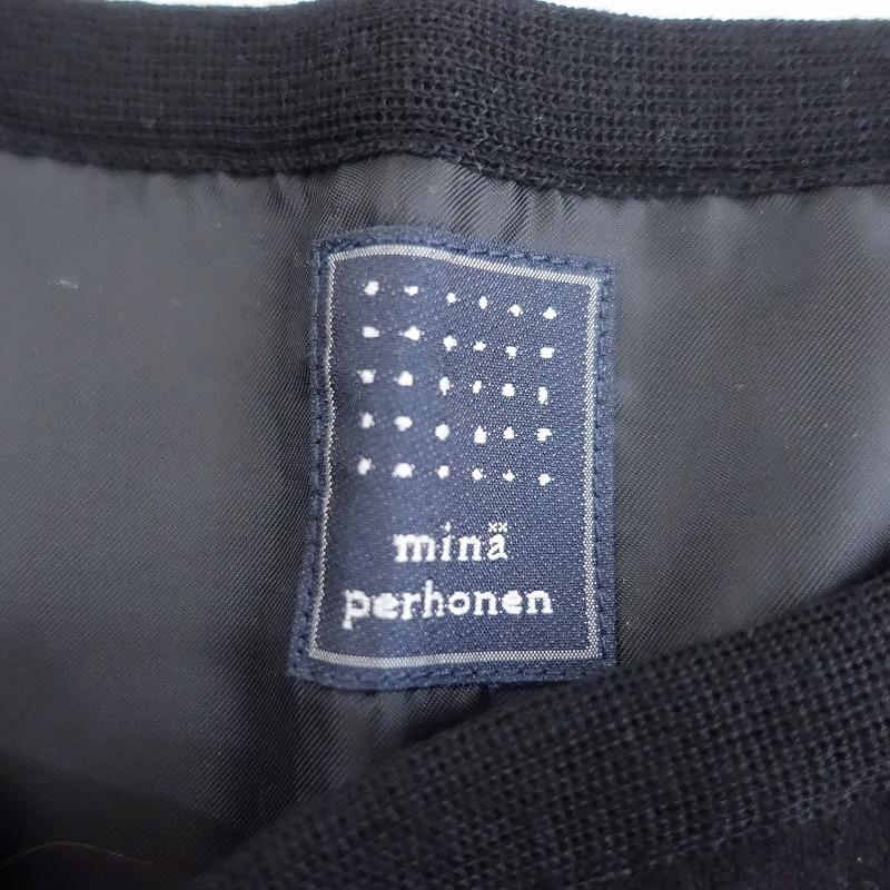 mina perhonen 【定価3.1万】ミナペルホネン *forest baby mina perhonen 【定価3.1万】ミナペルホネン *forest baby