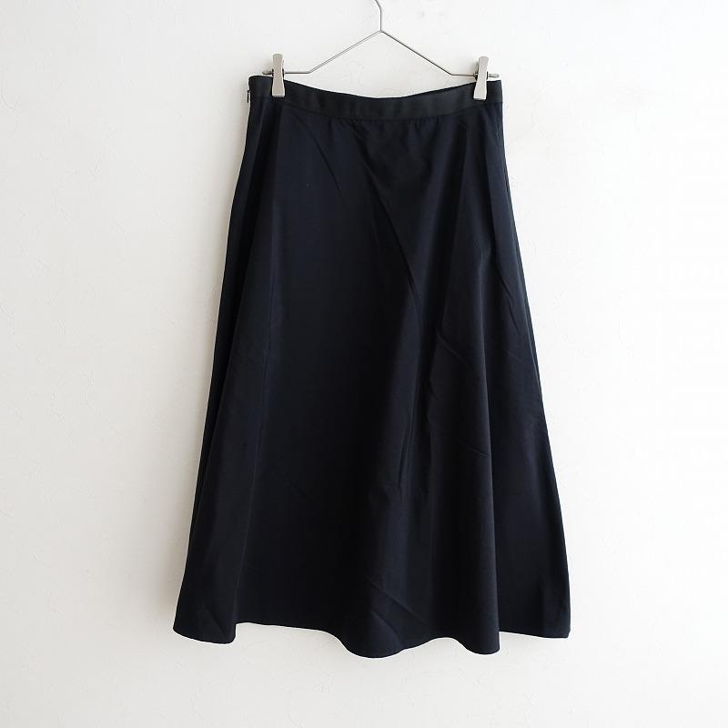 極美品 マーガレットハウエル コットンタフタ 新型サーキュラースカート 3.5万 LIGHTWEIGHT COTTON LINEN TWILL SKIRT | MARGARET HOWELL
