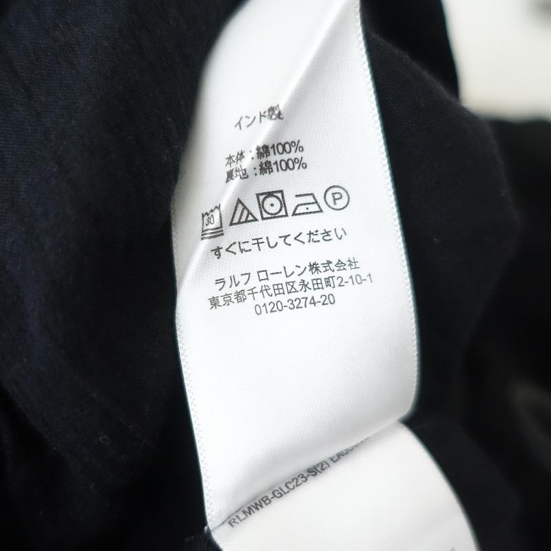 ポロラルフローレン Polo Ralph Lauren *コットンティアードフリル