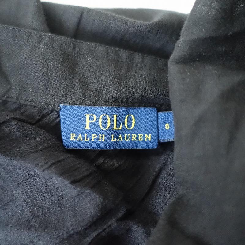 ポロラルフローレン Polo Ralph Lauren *コットンティアードフリル