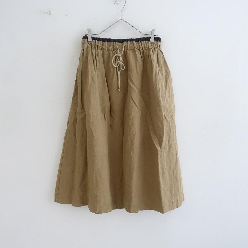 アトリエユヌプラス　スカート atelier uneplace アトリエユヌプラス スカート atelier uneplace