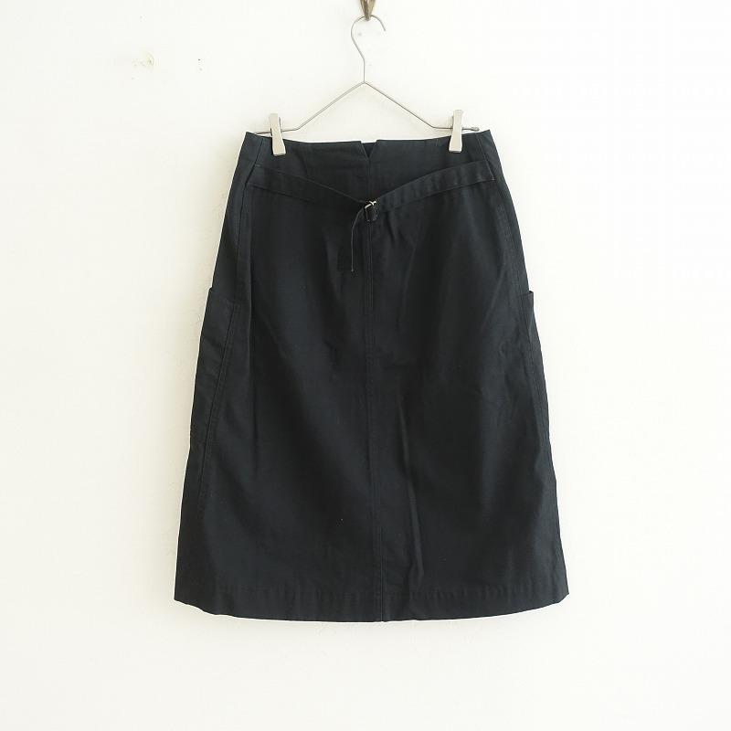 MHL.（エムエイチエル） 【定価2.8万】マーガレットハウエル MHL