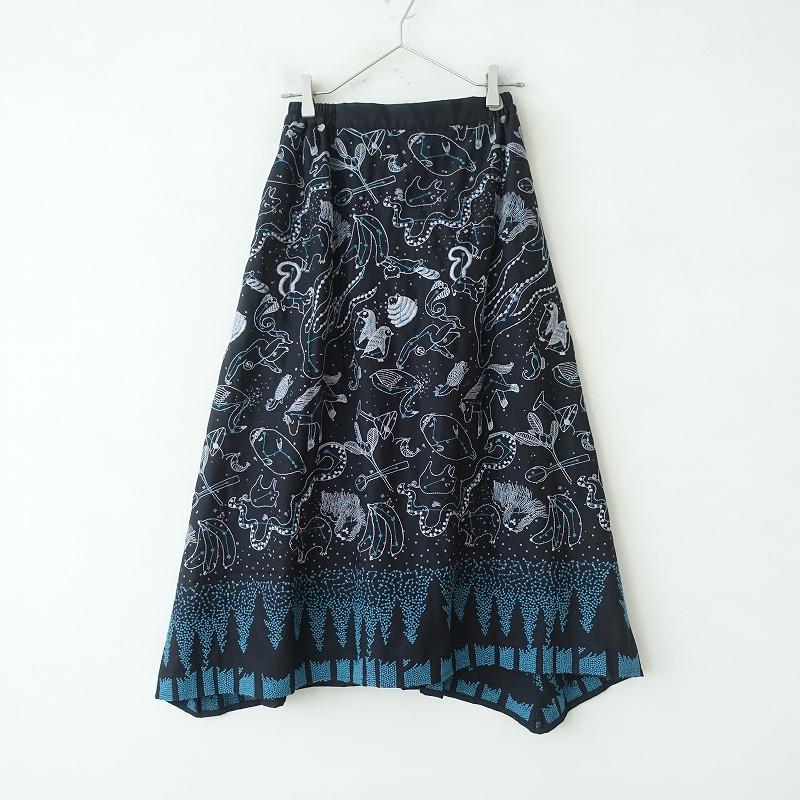 marble SUD（マーブルシュッド） 【定価2.6万】マーブルシュッド
