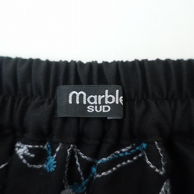 marble SUD（マーブルシュッド） 【定価2.6万】マーブルシュッド