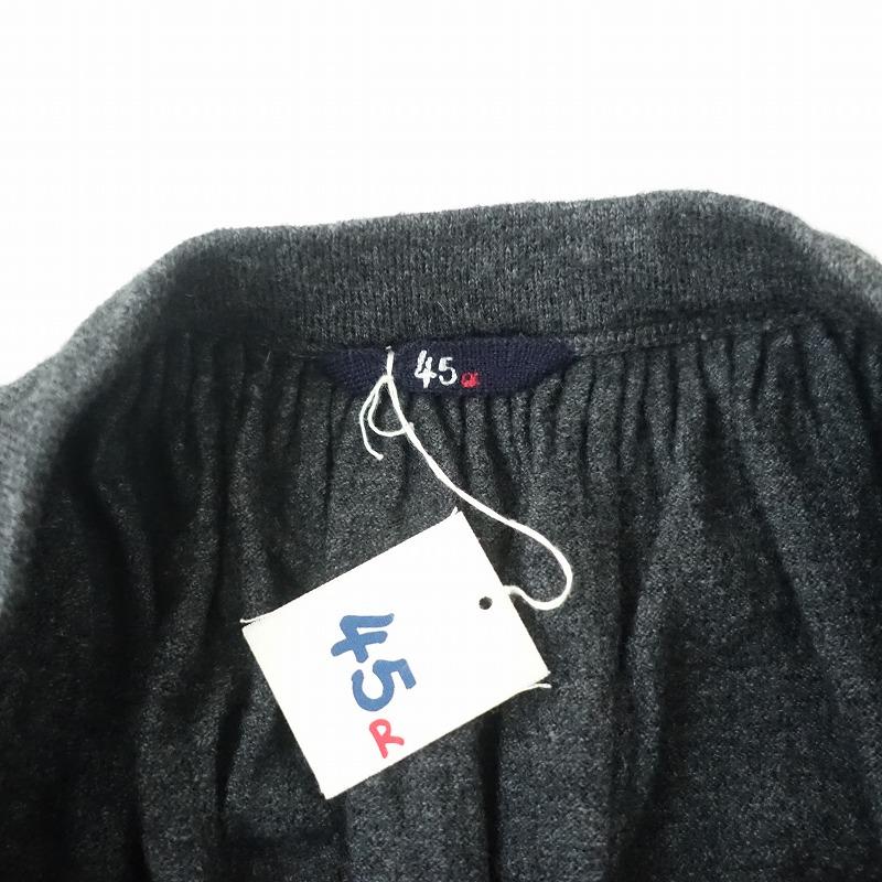 45R ウール縮絨ワイドブラウス フリルデザイン チャコールグレー