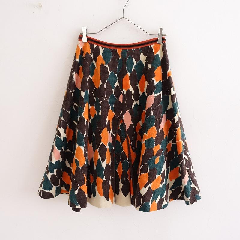 minaperhonen ミナペルホネン 総柄 スカート フレア ウール