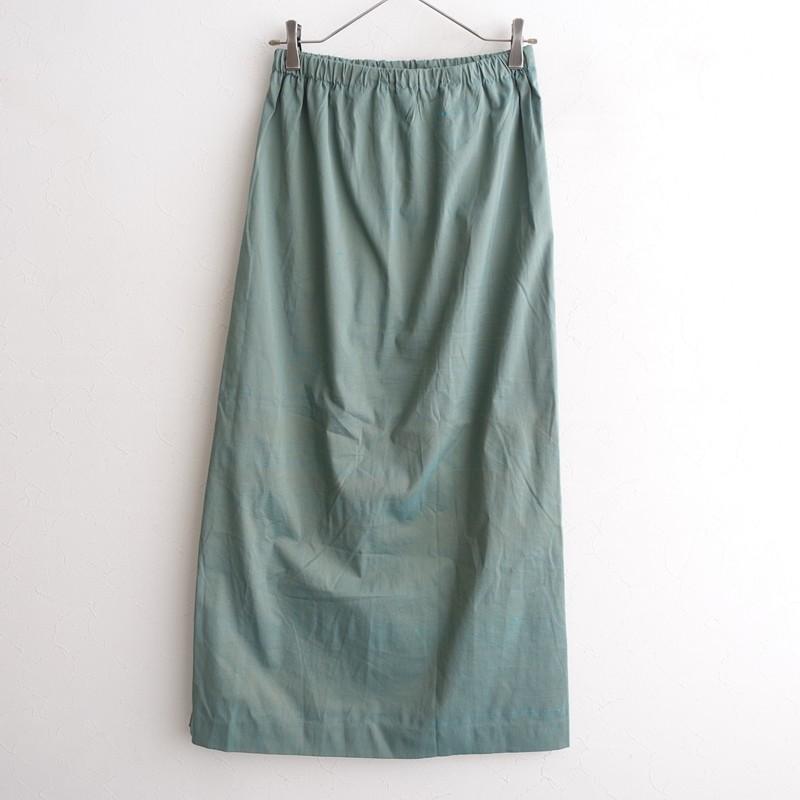 定価3.5万】キャバン Caban *シルクネップストレッチロングスカート*F 